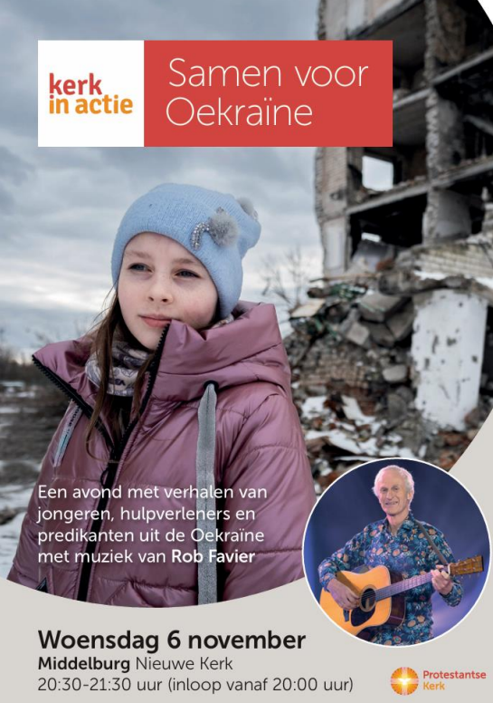 Samen voor Oekraïne 